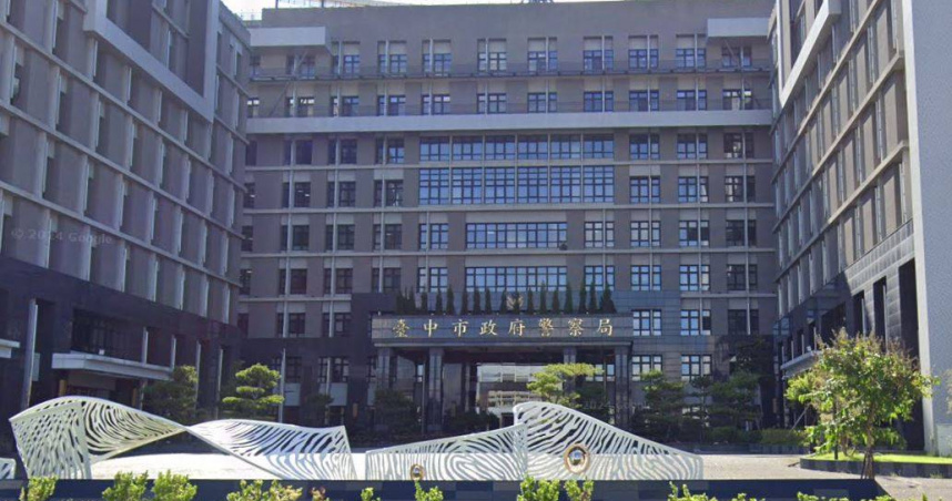 彰化地檢署今天（10日）兵分多路，對台中第一警分局及東勢、大雅分局、中市刑大等單位發動搜索。（圖／翻攝自Google Map）