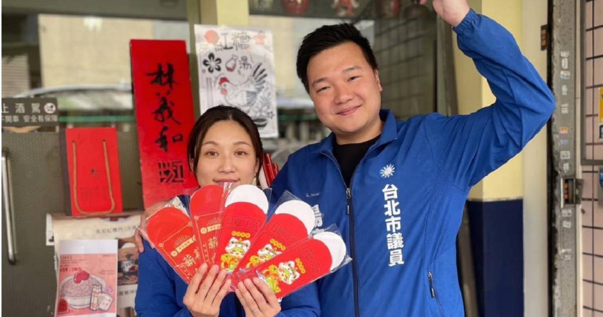 。（圖／翻攝FB／楊植斗）