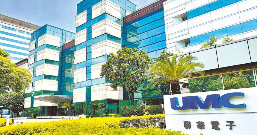 聯電2024年第4季市占率4.7%，為全球第4大晶圓代工廠。（圖／報系資料照）