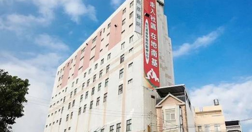 南投基督教醫院去年11月延攬一名社群經營人員，負責管理臉書粉絲專頁。（圖／翻攝自Google map）