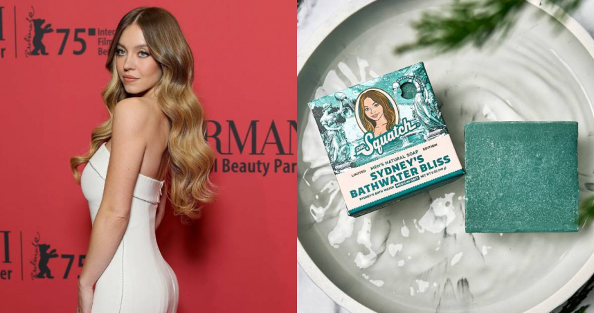 席德妮推出香皂，裡面含有她的洗澡水。（圖／翻攝IG）