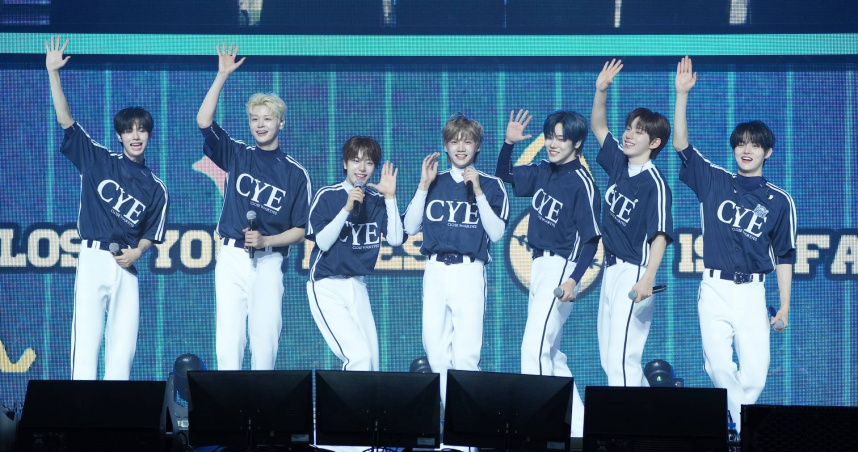 韓團CLOSE YOUR EYES由JEON MINWOOK、MA JINGXIANG、JANG YEOJUN、KIM SUNGMIN、SONG SEUNGHO、KENSHIN、SEO KYOUNGBAE七人組成。（圖／和協整合行銷提供）