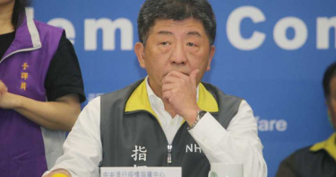 台灣去年底早示警WHO疫情 陳時中曝:WHO僅回收到了