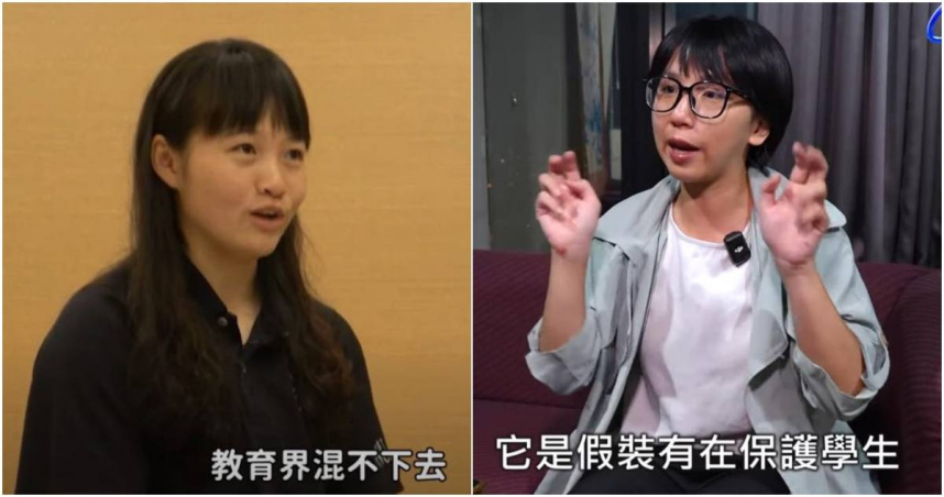 簡奇陞(左)、黃湘仙(右)。(合成圖/翻攝自Facebook/黃湘仙)