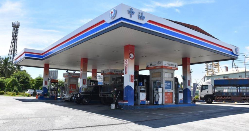 台灣中油表示，外界質疑以天文數字舉債投資美國絕非事實。（圖／報系資料庫）