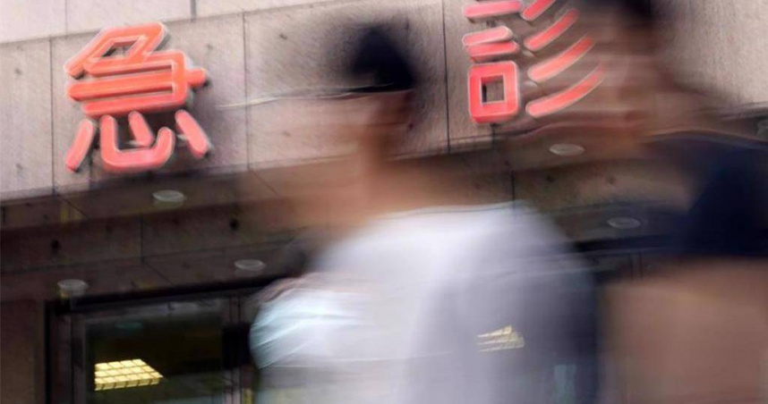 輕症衝急診部分負擔擬調高，台大院長憂反效果。（圖／本報資料照）