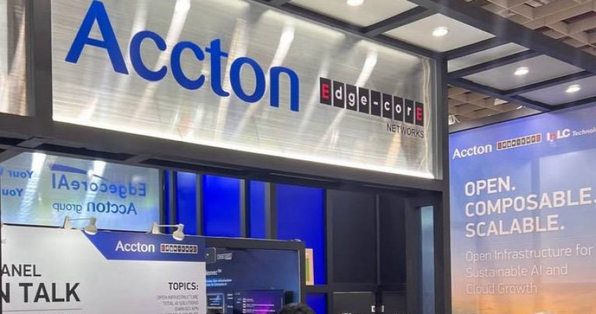 智邦越南永富廠。（圖／摘自智邦官網）