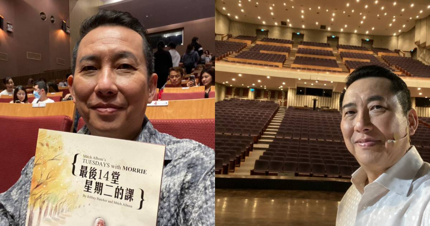 屈中恆曾吸毒一事，被大陸民眾再度提起，場面一度尷尬。（圖／臉書／屈中恆）