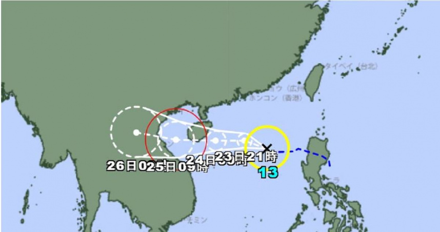今年第13號颱風「劍魚」生成。（圖／翻攝自日本氣象廳官網）