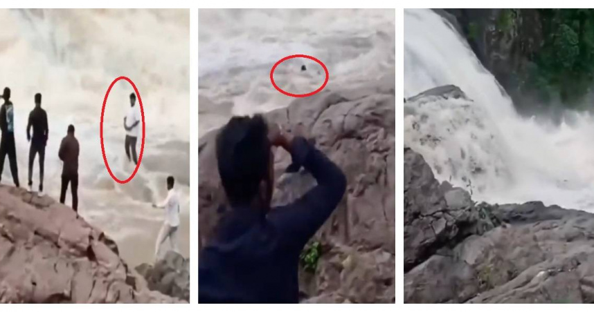 22歲YouTuber薩加爾圖杜在瀑布拍片時被困岩石，畫面曝光後引發關注。（圖／翻攝自X，@RT_India_news）