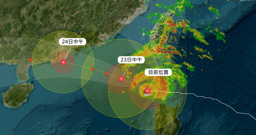 強颱樺加沙來襲，預估今晨解除陸警。（圖／翻攝臉書／台灣颱風論壇｜天氣特急）