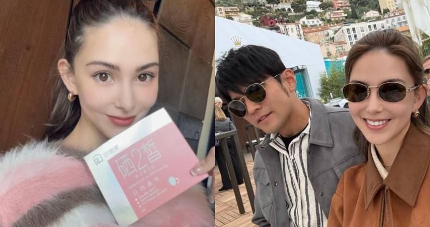 （圖／取自 hannah_quinlivan IG）