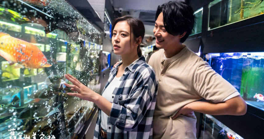 劇中劉品言與連晨翔之間始終沒將愛說出口。（圖／TVBS提供）