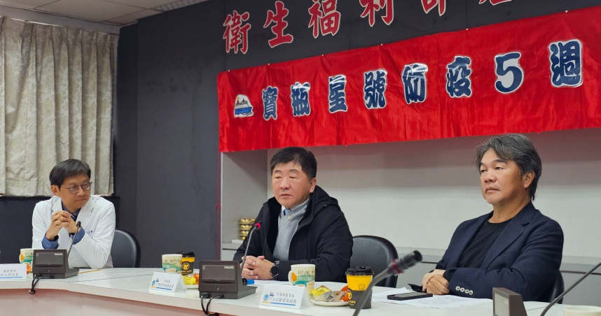 農業部今（25）日下午3時30分將再度召開記者會，由政委陳時中說明最新疫情發展。（圖／翻攝自陳時中臉書）