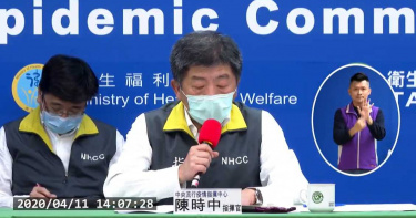 新增3例境外移入 累計385人確診