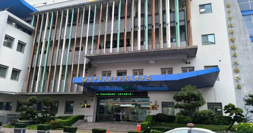 台中市26歲林姓男子因跟蹤騷擾女同事，遭警方逮捕時激烈反抗，咬傷員警耳朵後遭多名警力壓制。（圖／報系資料照）