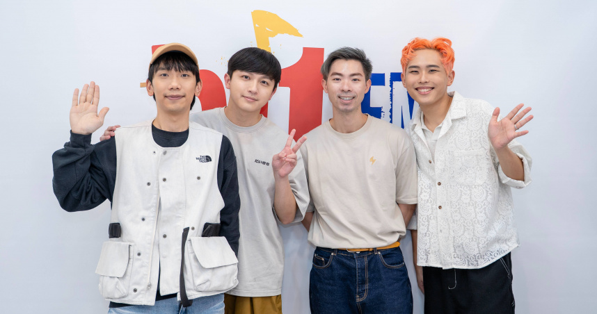 理想混蛋剛結束小巨蛋演唱會。（圖／Hit Fm聯播網提供）