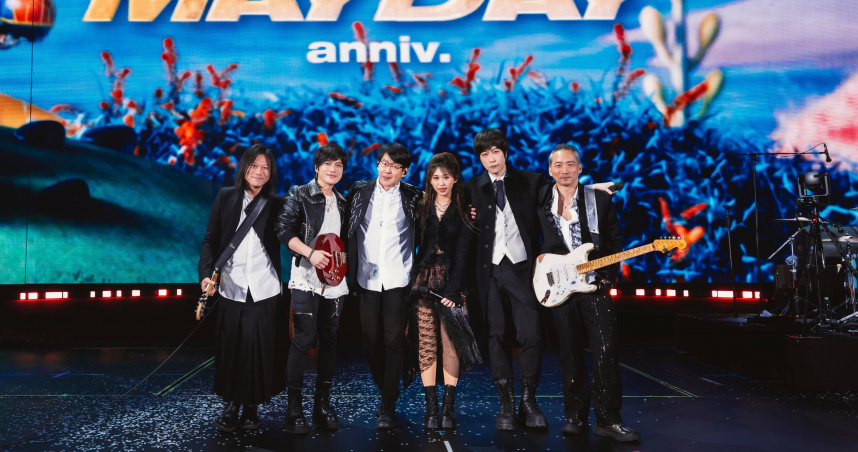 小玫瑰擔任五月天演唱會嘉賓。（圖／相信音樂提供）