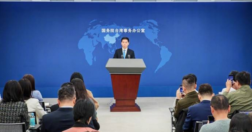 國台辦用「4嚴重」劍指高市早苗。（圖／微博／央視新聞）