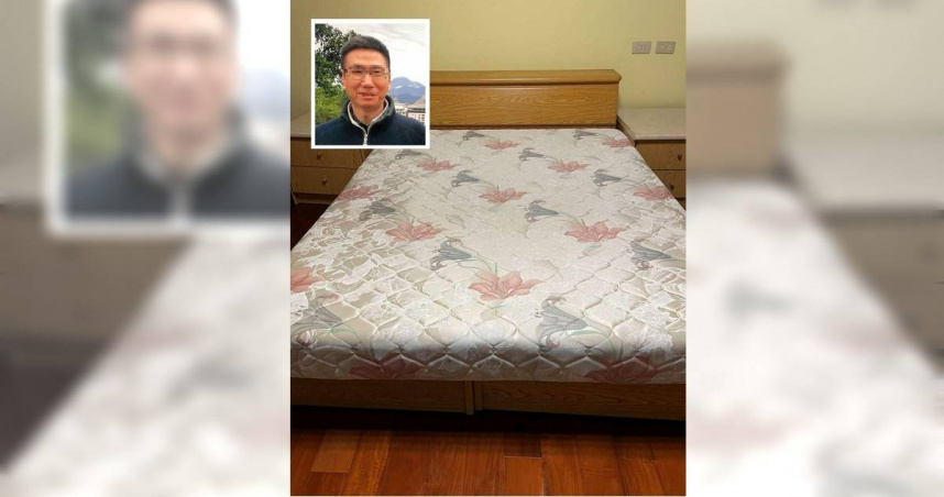 新竹地院公設辯護人林建和桃花醜聞落幕以後，竟然又因涉犯侵占法院宿舍的雙人床組遭到檢方提起公訴。（圖／投訴人提供）