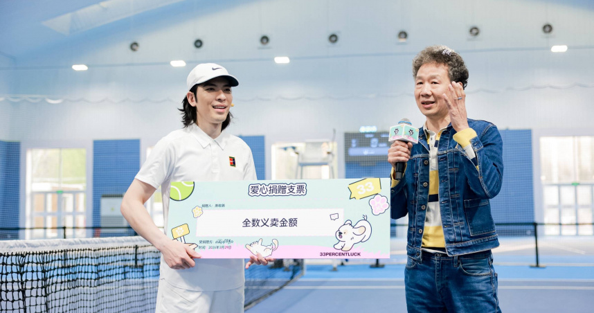 蕭敬騰迎39歲生日實踐公益　捐唱酬、挺義賣與歌迷共行善