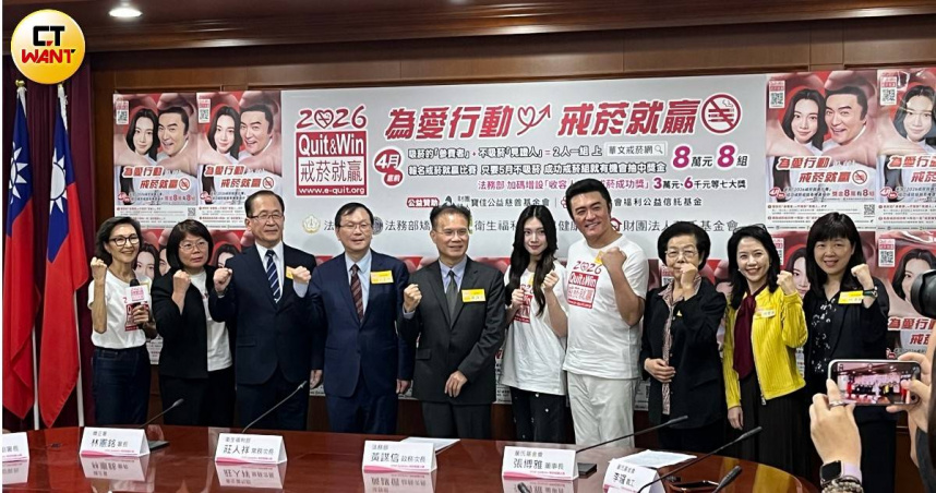 法務部聯手董氏基金會鼓勵收容人戒菸。（圖／項程鎮攝）