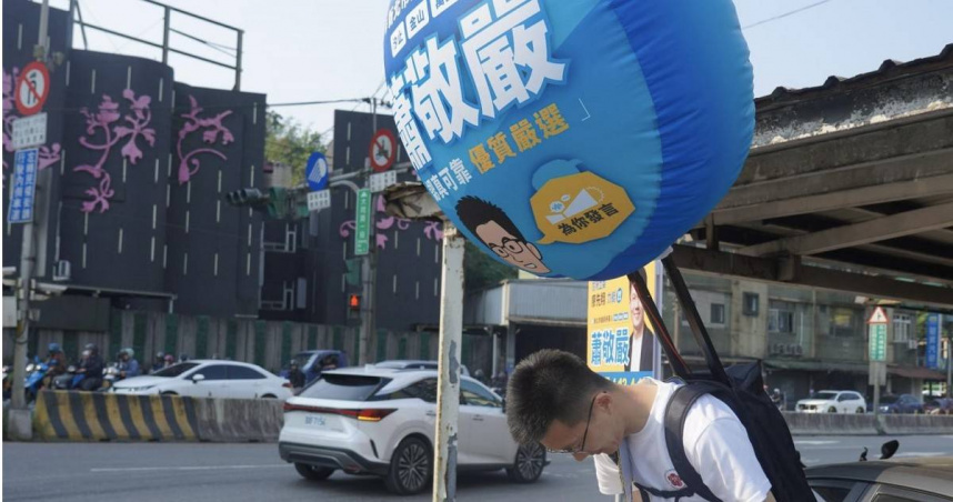 蕭敬嚴表示，自己決定退出國民黨新北市議員的提名，不會參與這次的市議員選舉。（圖／取自蕭敬嚴臉書）