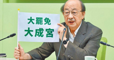 民進黨團前總召柯建銘差點被法官拘提，過程宛如一場鬧劇。（圖／報系資料照）