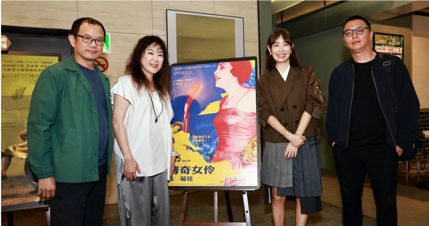 賈永婕包場《傳奇女伶 高菊花》　被故事觸動：身為女性，我真的很難過！