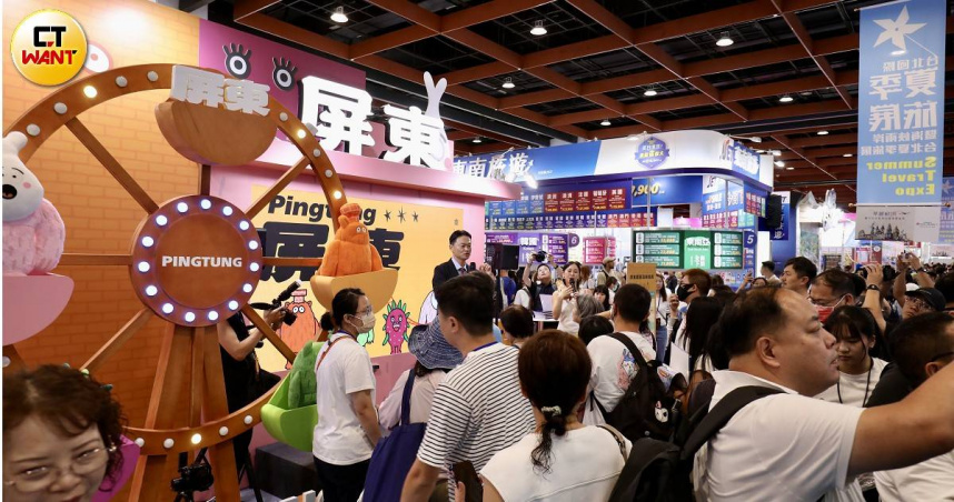 台北國際夏季旅展於7月17日起至20日假世貿一館盛大展出，一票可逛4天，12歲以下、65歲以上免費入場。（圖／方萬民攝）