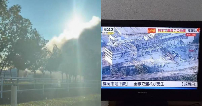 位於熊本縣嘉島町的大型商業設施「永旺夢樂城熊本」下午驚傳爆炸聲，現場冒出大量白煙。（圖／翻攝自X）