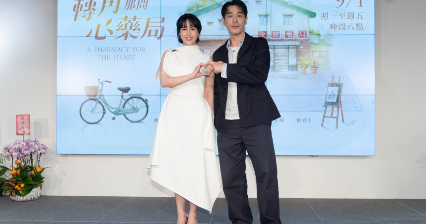 魏蔓下戲冷落黃騰浩　曝防守機制：不對他產生愛慕