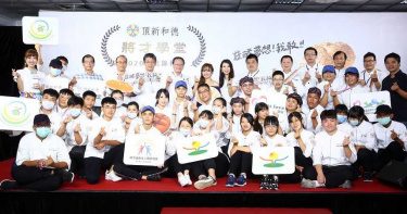 【追尋夢想情報】青少年烘焙賽拚夢想