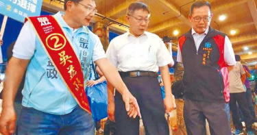 選前黃金週衝刺 柯文哲陪吳益政狂掃高市