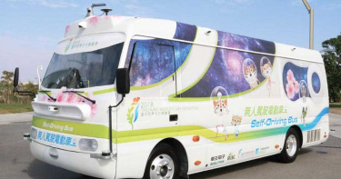 土洋開戰 中部三自駕車團隊成軍