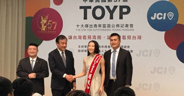 旅美國際藝術舞蹈家轉型演員-季綾 榮獲第57屆十大傑出青年-文化藝術類