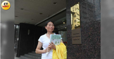 山林女戰士1/遺產竟是一紙「租約」 農家女為弱勢奔走勇嗆林務局