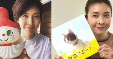 竹內結子前一晚才和尪共進晚餐! 演員夫被起底是「藥廠富二代」