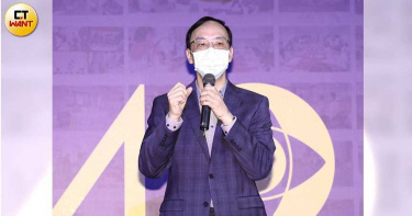 網友挺川普洗版AIT 朱立倫:不要出征影響台美關係