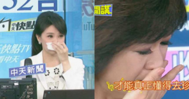 中天關台倒數!美女主播集體落淚 他曝3歲女童語「變公司給你」現場秒鼻酸