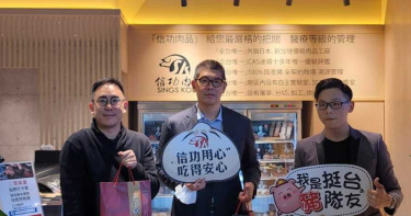 連勝文自嘲神豬也要為台灣豬發聲 批民進黨大官嘴吐不出象牙