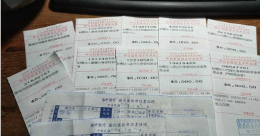 遭綠營網軍控贊助金流向不明 「不禮貌鄉民備份」團喊後會有期