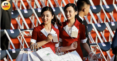 漏網畫面幫你補了 全在民國108年國慶圖集