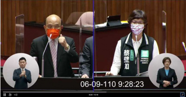 死亡數破3百卻誇陳時中做很好 蔡壁如痛批蘇貞昌冷血