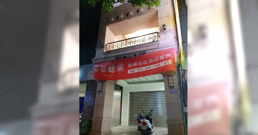 楊男一貫的伎倆就是租下店面後，聲稱投資一年回本之外還有紅利及講師獎金，拉攏美睫師加入集團。（圖／蘇小姐提供）