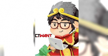 alt