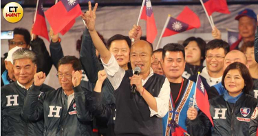 【破府城防線1】韓元旦升旗凝民氣 助藍軍台南轉大人