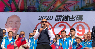 諷小英網軍總司令 韓國瑜堅信得民心得天下