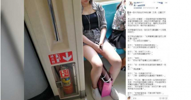 【就愛那兩隻3】鏡頭伸到桌下 他不認偷拍辯「被黑」