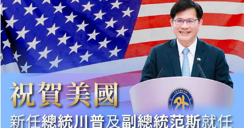 外交部長林佳龍表示，期盼台美雙邊攜手努力，進一步強化經貿夥伴關係，創造更多合作成果，共同為區域與全球的經濟繁榮作出貢獻。（圖／翻攝自林佳龍臉書）